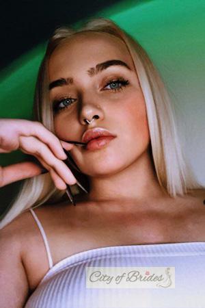 226138 - Yuliia Age: 24 - Ukraine