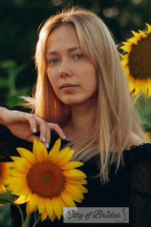 226140 - Anastasiya Age: 29 - Ukraine