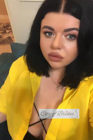 226157 - Marta Age: 35 - Ukraine