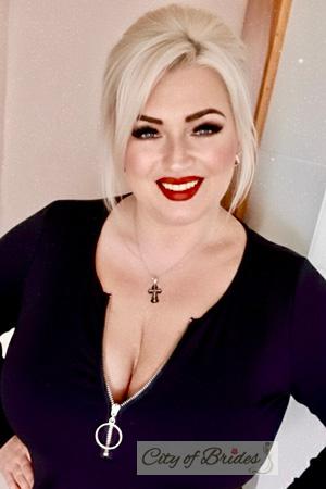 226246 - Tanya Age: 44 - Ukraine