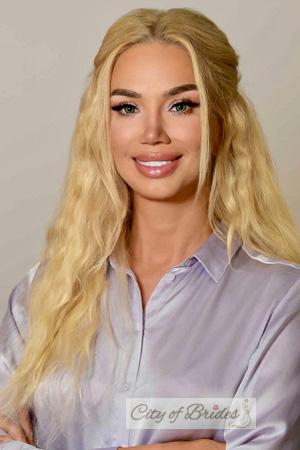 226306 - Nataliia Age: 46 - Ukraine