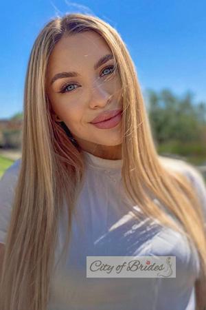 226372 - Oleksandra Age: 27 - Ukraine