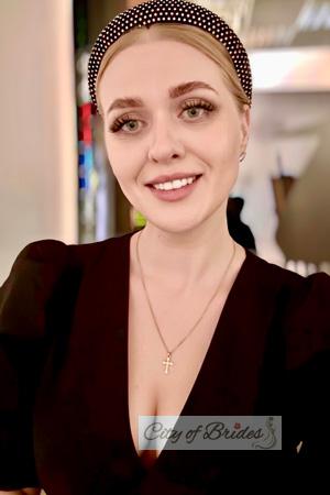 226479 - Alina Age: 36 - Ukraine