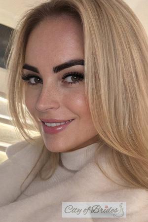 226482 - Olena Age: 42 - Ukraine