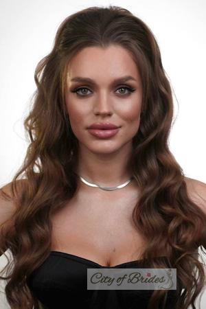 226541 - Nadiia Age: 25 - Ukraine