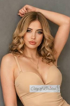 226599 - Olena Age: 28 - Ukraine