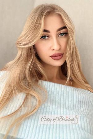 226676 - Tetiana Age: 27 - Ukraine