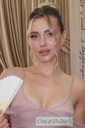 226771 - Dana Age: 24 - Ukraine