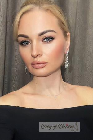 226792 - Nadiia Age: 38 - Ukraine