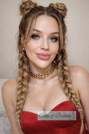 226927 - Sofia Age: 37 - Ukraine