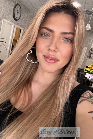 226946 - Kateryna Age: 29 - Ukraine