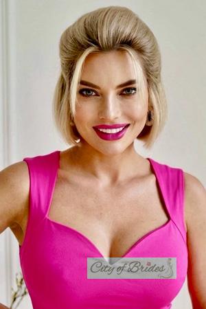 226950 - Nataly Age: 35 - Ukraine