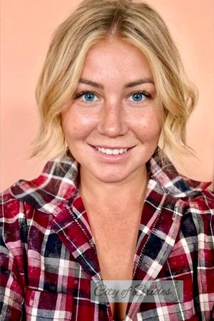 226967 - Anna Age: 41 - Ukraine