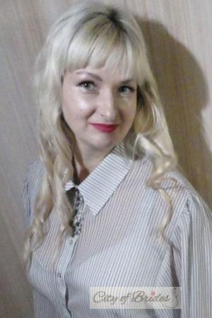 227105 - Olha Age: 43 - Ukraine