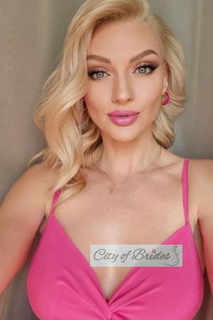 227160 - Anna Age: 43 - Ukraine