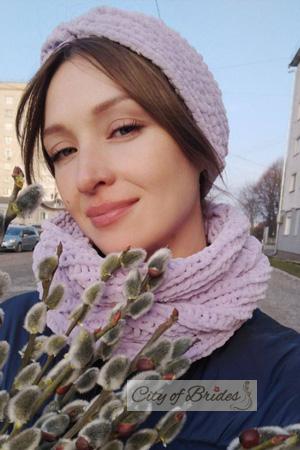 227247 - Kateryna Age: 38 - Ukraine