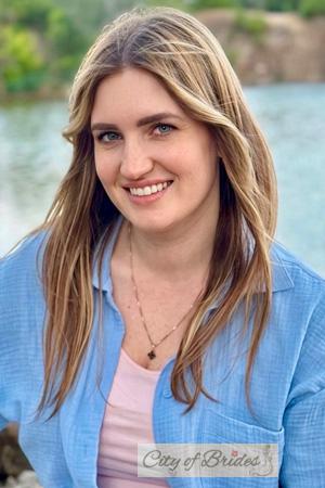 227265 - Valery Age: 37 - Ukraine