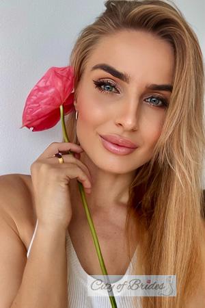 227462 - Viktoriia Age: 39 - Ukraine
