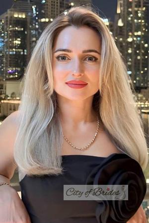 227482 - Tetiana Age: 45 - Ukraine