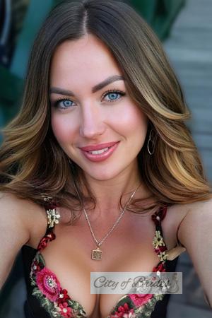 227658 - Anna Age: 40 - Ukraine