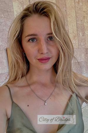 227666 - Anastasiia Age: 28 - Ukraine