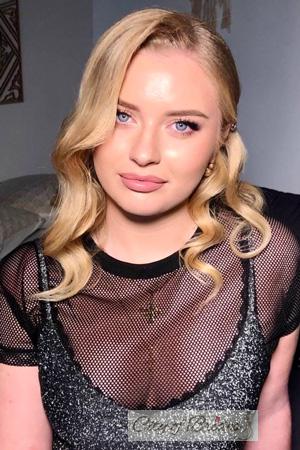 227744 - Diana Age: 26 - Ukraine