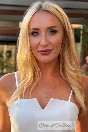 227942 - Olena Age: 43 - Ukraine