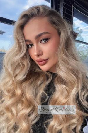 228043 - Iryna Age: 21 - Ukraine