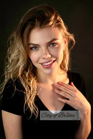 228180 - Tanya Age: 24 - Ukraine