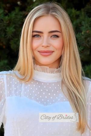 228189 - Valeriia Age: 29 - Ukraine