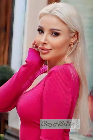 228266 - Iryna Age: 47 - Ukraine