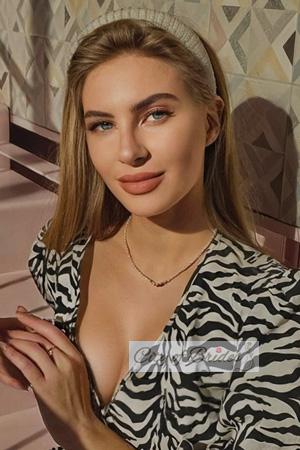228338 - Kateryna Age: 24 - Ukraine