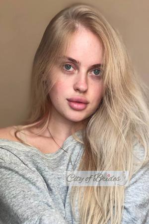 228361 - Elizaveta Age: 25 - Ukraine