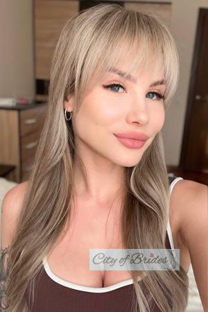 228545 - Kseniia Age: 22 - Ukraine