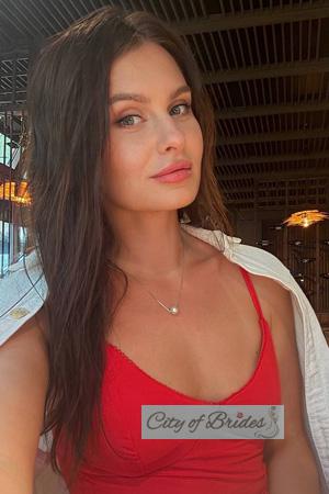 228546 - Oleksandra Age: 38 - Ukraine