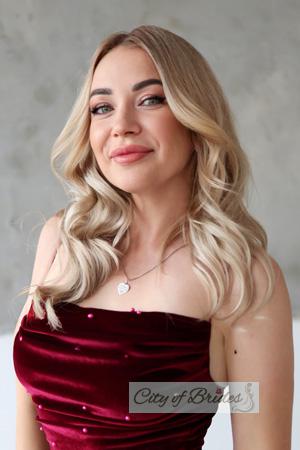 228608 - Maya Age: 39 - Ukraine