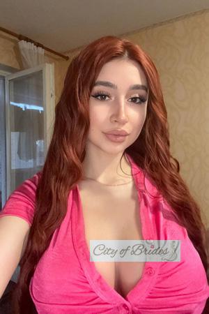 228612 - Valeria Age: 18 - Ukraine