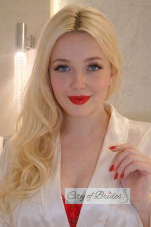 228668 - Diana Age: 27 - Kyrgyzstan