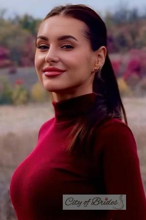 228716 - Yuliia Age: 31 - Ukraine