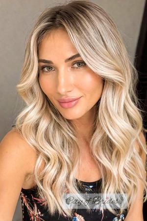228746 - Tetiana Age: 40 - Ukraine