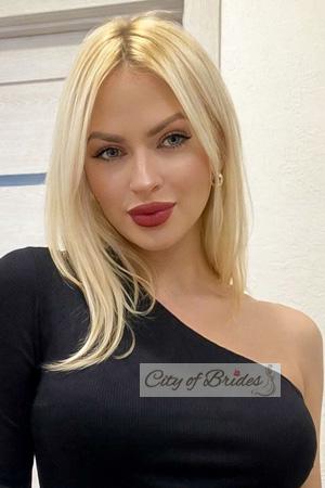 228748 - Olena Age: 43 - Ukraine