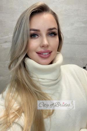 228825 - Yana Age: 30 - Ukraine