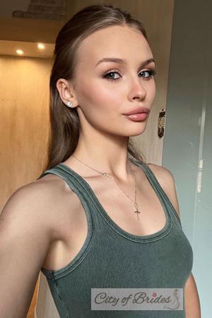 228831 - Renata Age: 21 - Ukraine