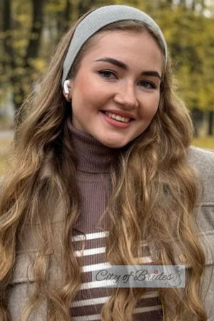 228934 - Daryna Age: 23 - Ukraine