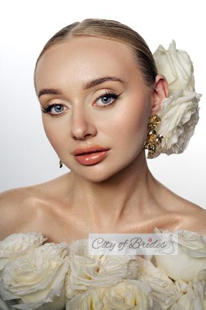 228946 - Marharyta Age: 30 - Ukraine