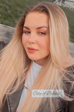 228948 - Yuliia Age: 38 - Ukraine