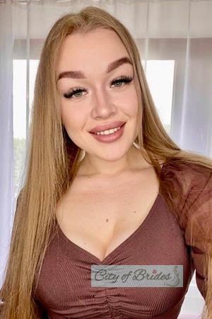 228957 - Amina Age: 23 - Ukraine