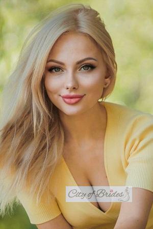 228979 - Yuliia Age: 40 - Ukraine