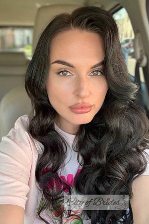 228989 - Oleksandra Age: 37 - Ukraine