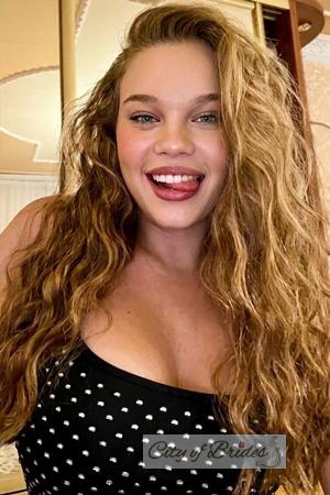 228997 - Kateryna Age: 22 - Ukraine